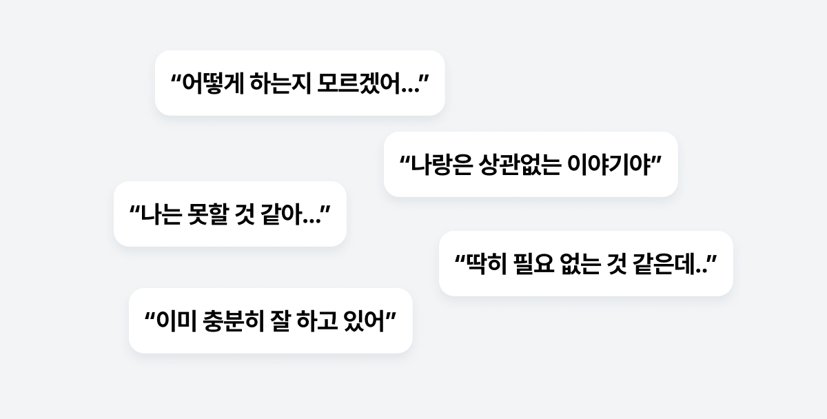 Frame 1707481898.png