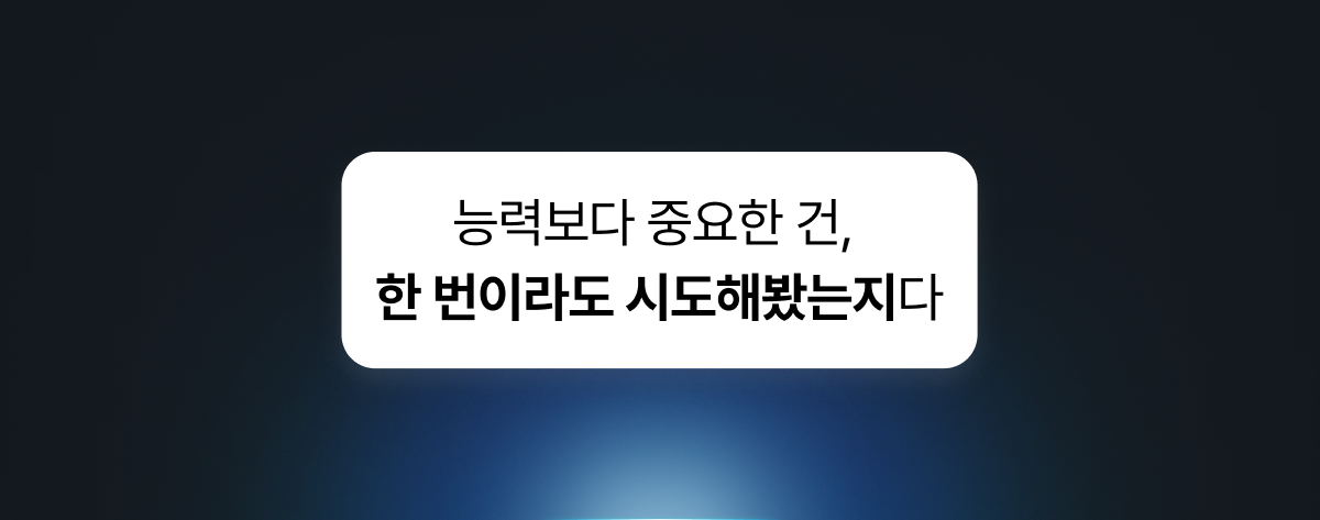 Frame 1707481899.png