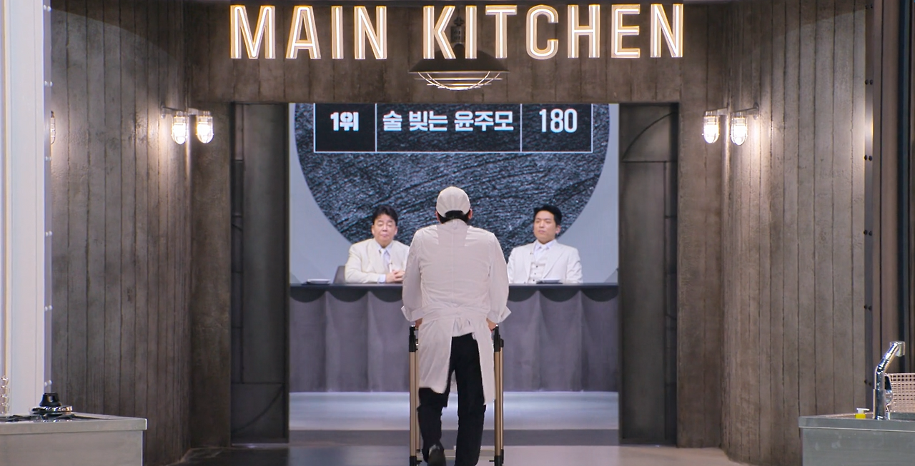 스크린샷 2026-01-24 205328.png