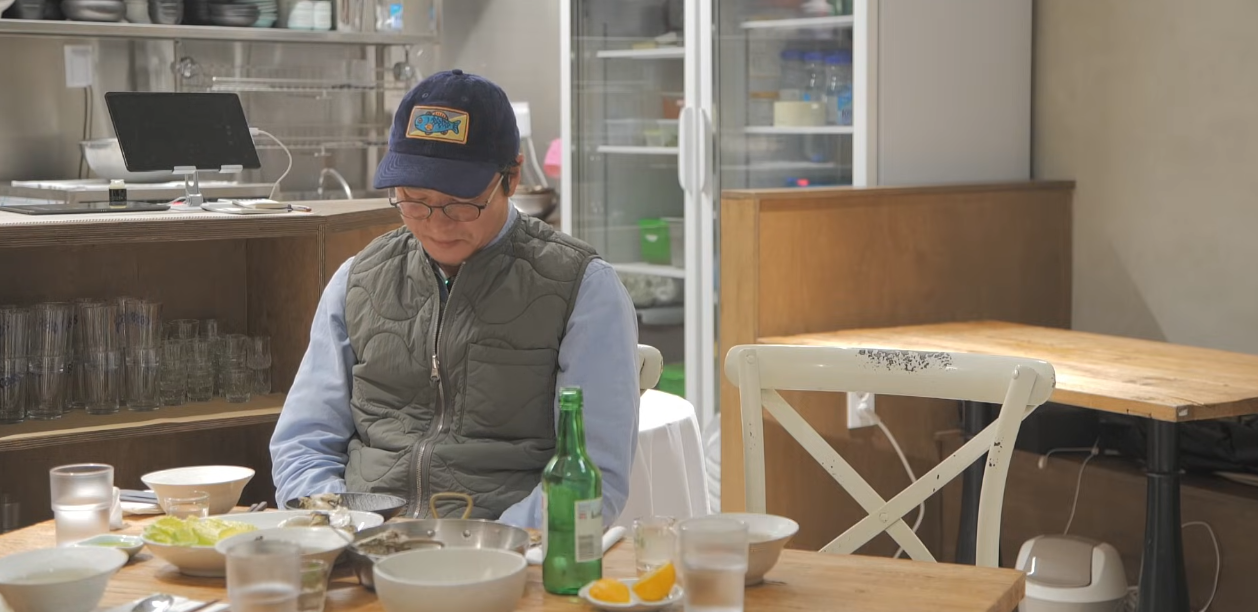 스크린샷 2026-01-27 092528.png