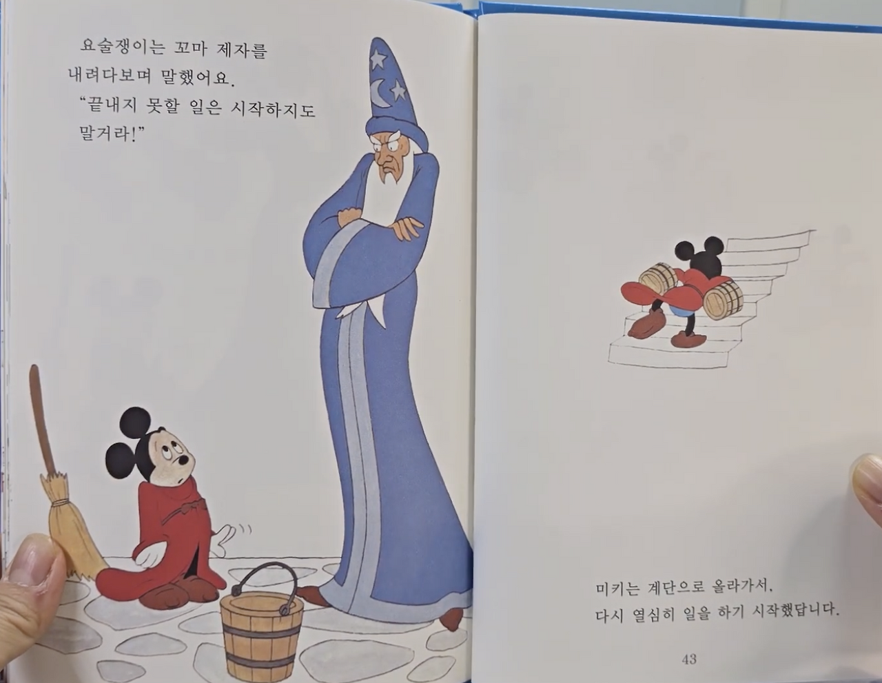 스크린샷 2026-03-28 오후 10.04.28.png