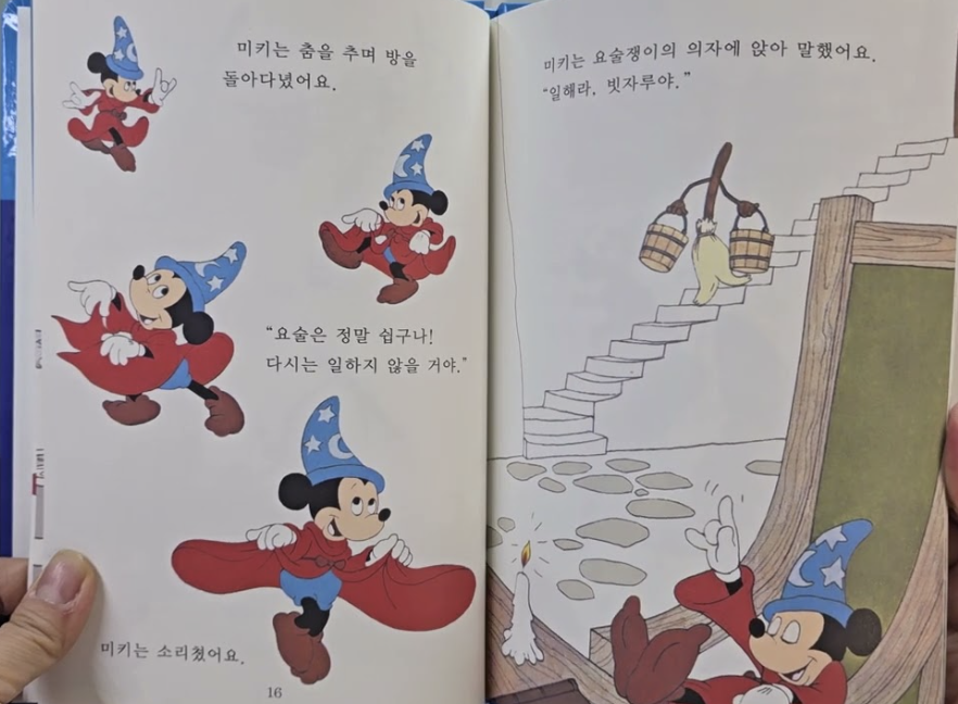 스크린샷 2026-03-28 오후 10.02.41.png