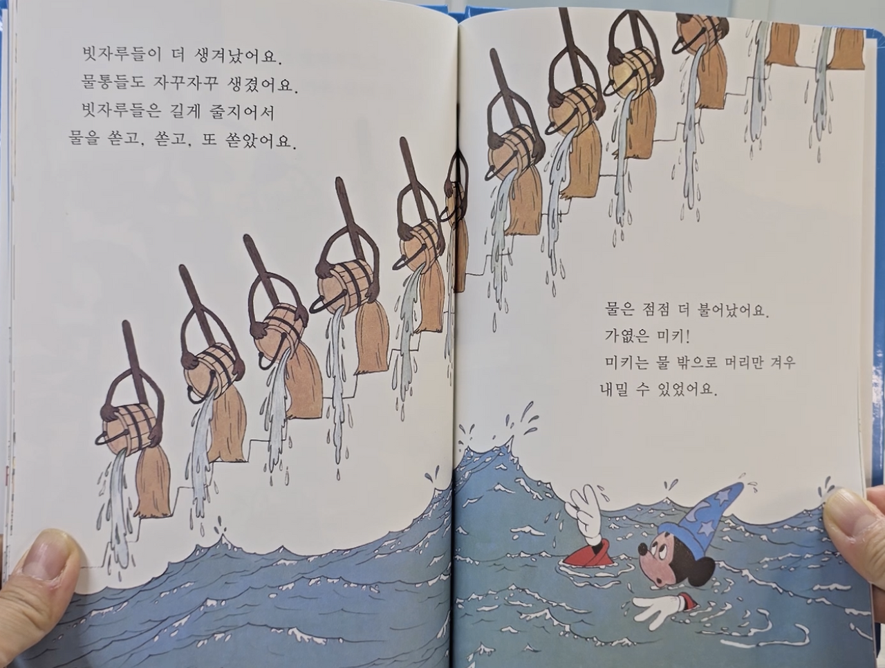 스크린샷 2026-03-28 오후 10.03.57.png