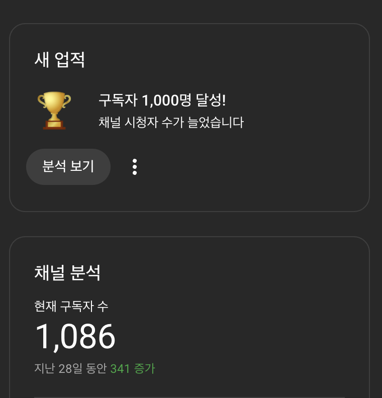 스크린샷 2026-01-24 20.34.06.png