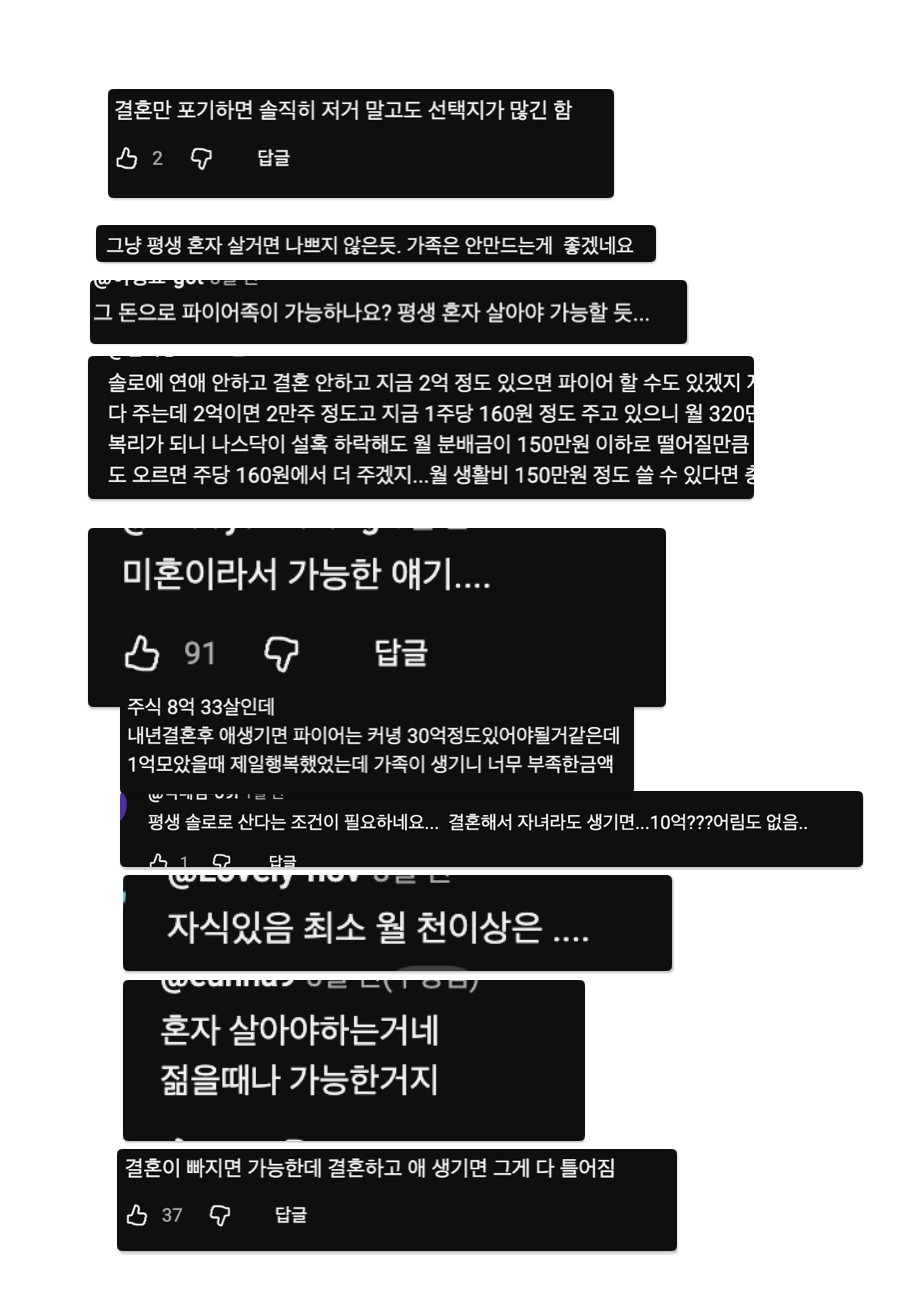 스크린샷 2026-03-17 16.49.21.png