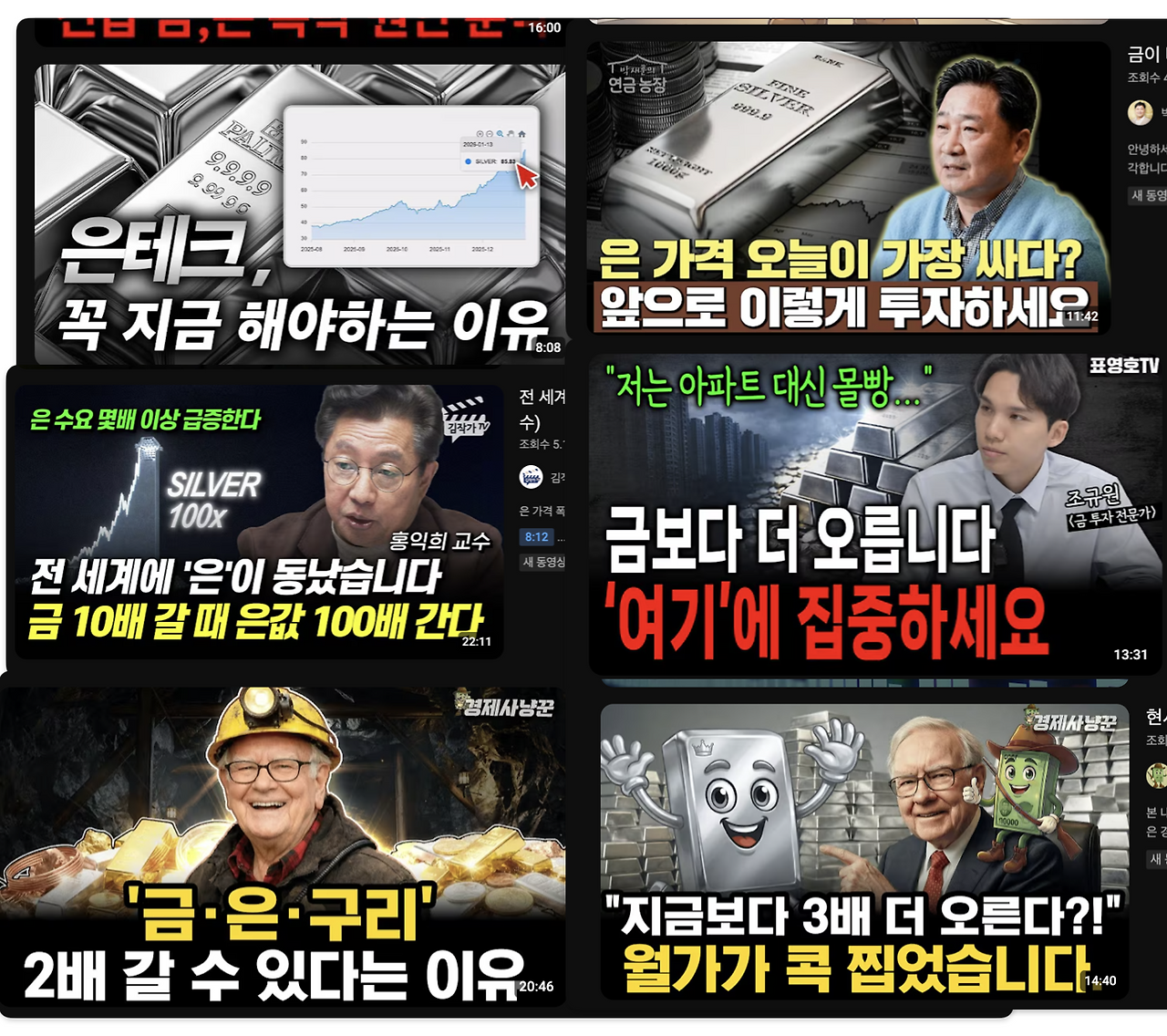 스크린샷 2026-01-31 12.03.29.png