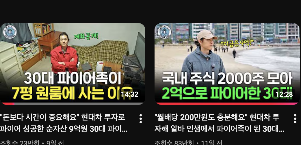 스크린샷 2026-03-22 10.08.22.png