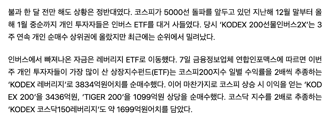 스크린샷 2026-02-15 11.20.30.png