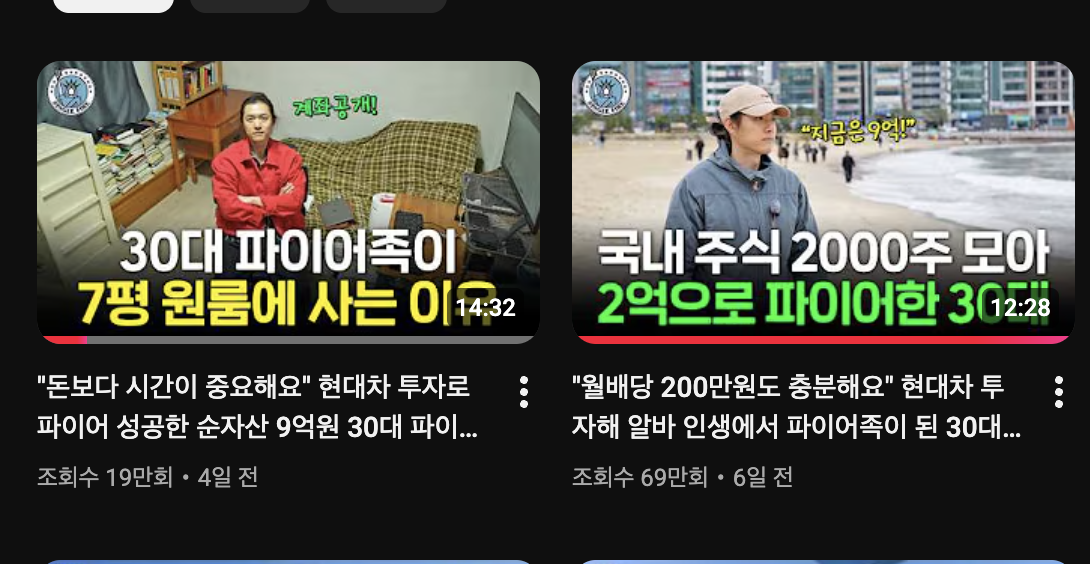 스크린샷 2026-03-17 14.27.29.png