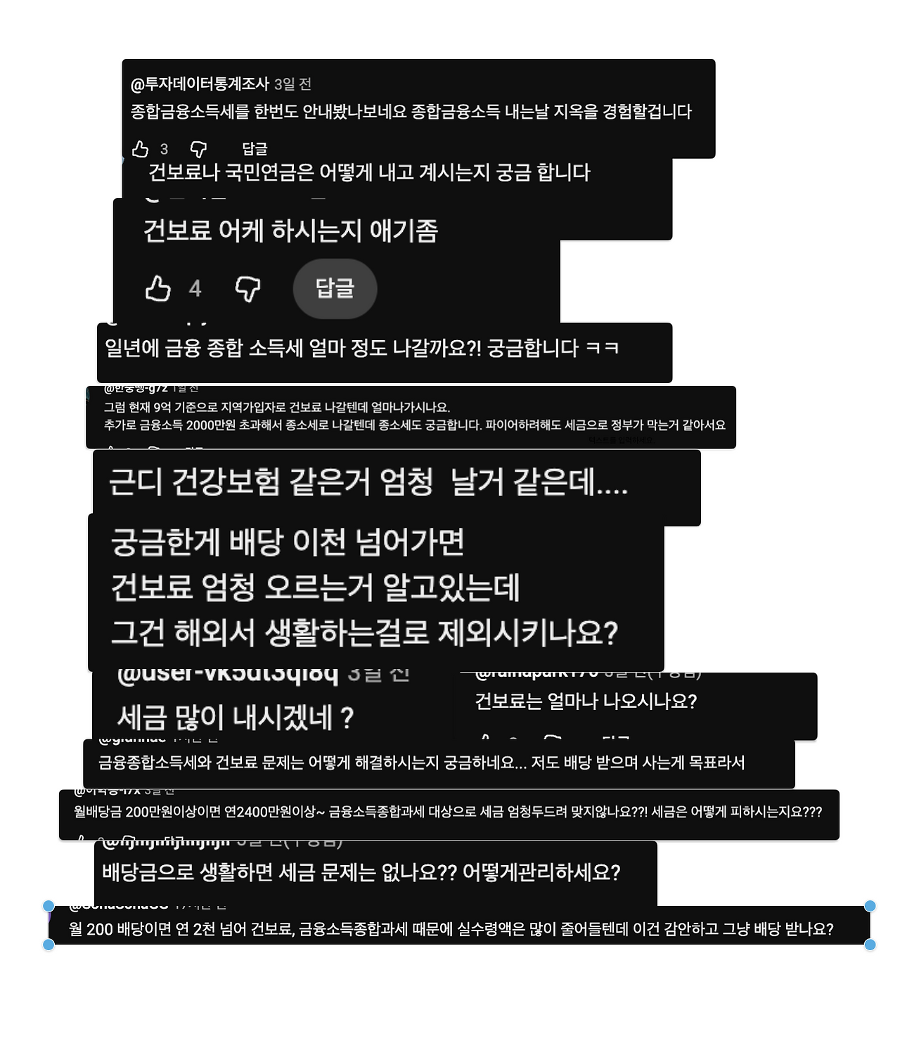 스크린샷 2026-03-22 10.02.48.png