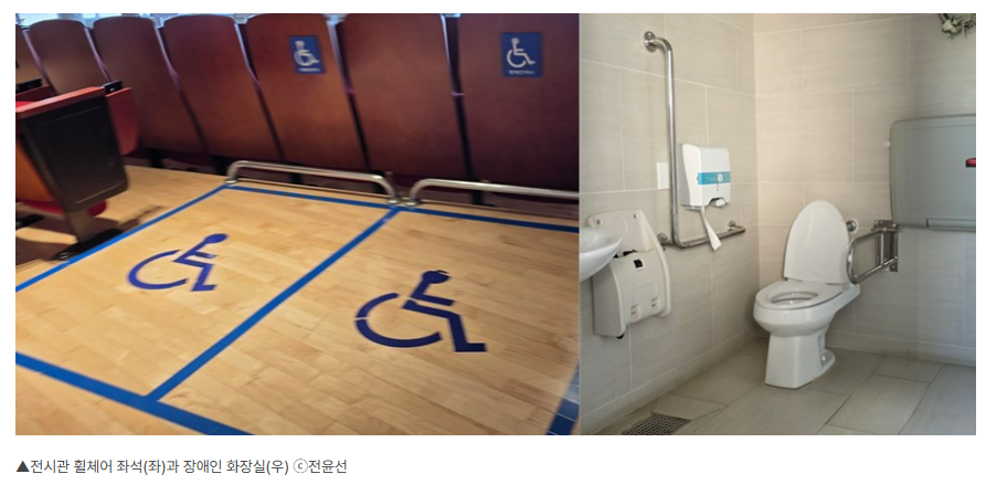 화면 캡처 2026-01-26 171703f.png