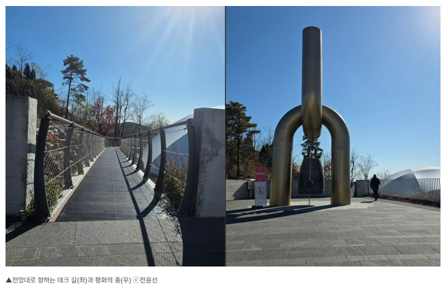 화면 캡처 2026-01-26 171820f.png