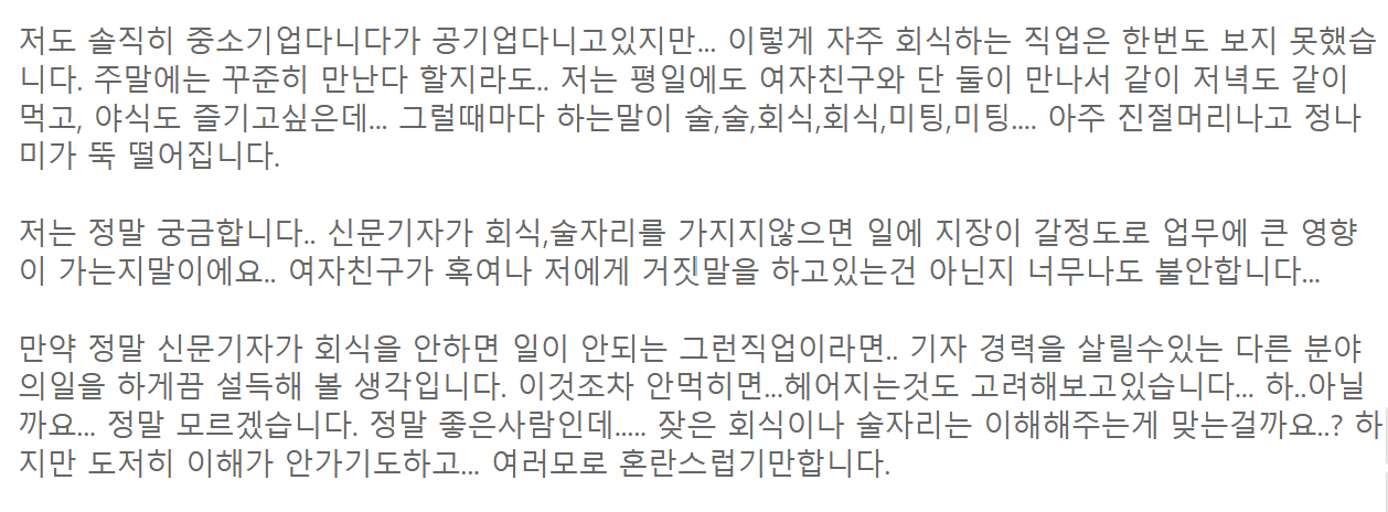 스크린샷 2026-02-27 195913.png