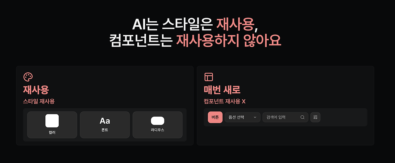 스크린샷 2026-05-01 오후 11.26.43.png