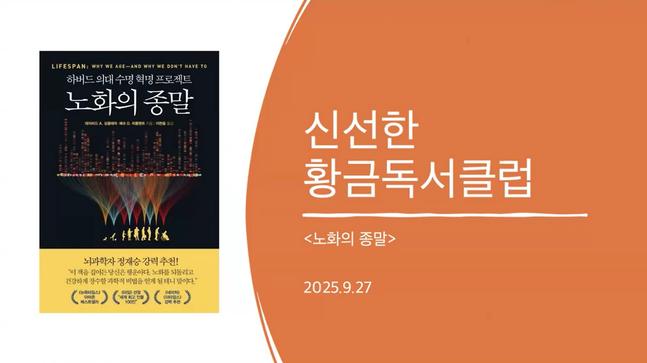 스크린샷 2026-03-14 오후 9.28.42.png