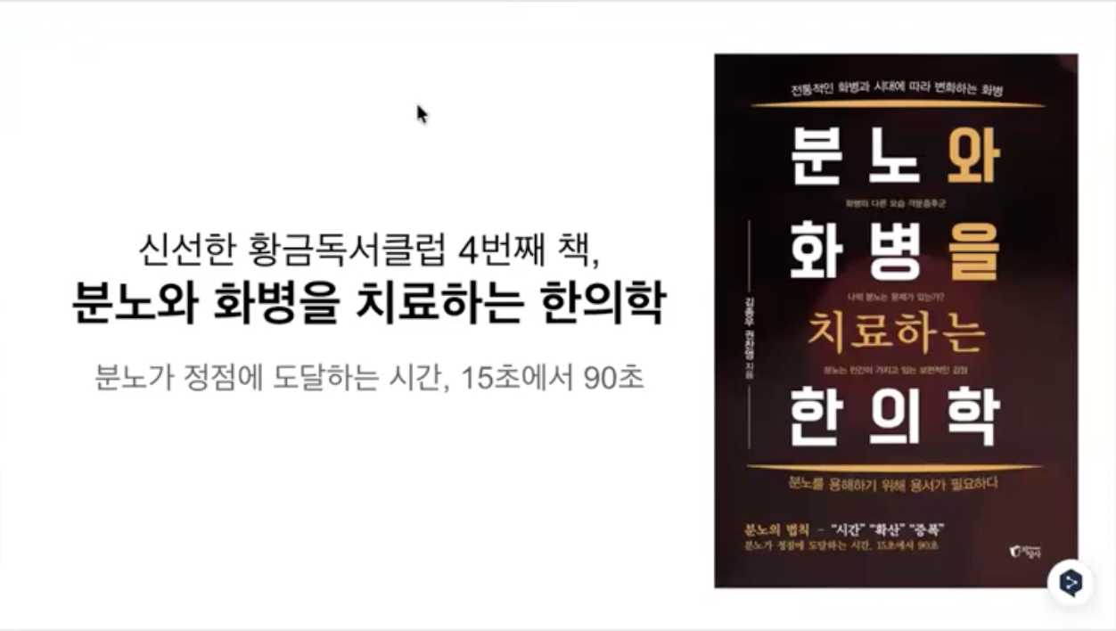 스크린샷 2026-03-14 오후 3.37.09.png