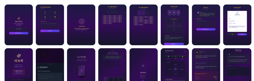 브런치 클로드AI 관련 글 이미지