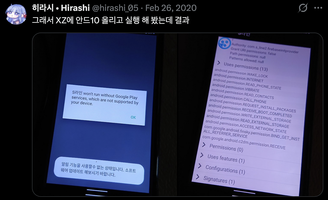 Screenshot 2026-01-29 at 7.56.54 PM.png