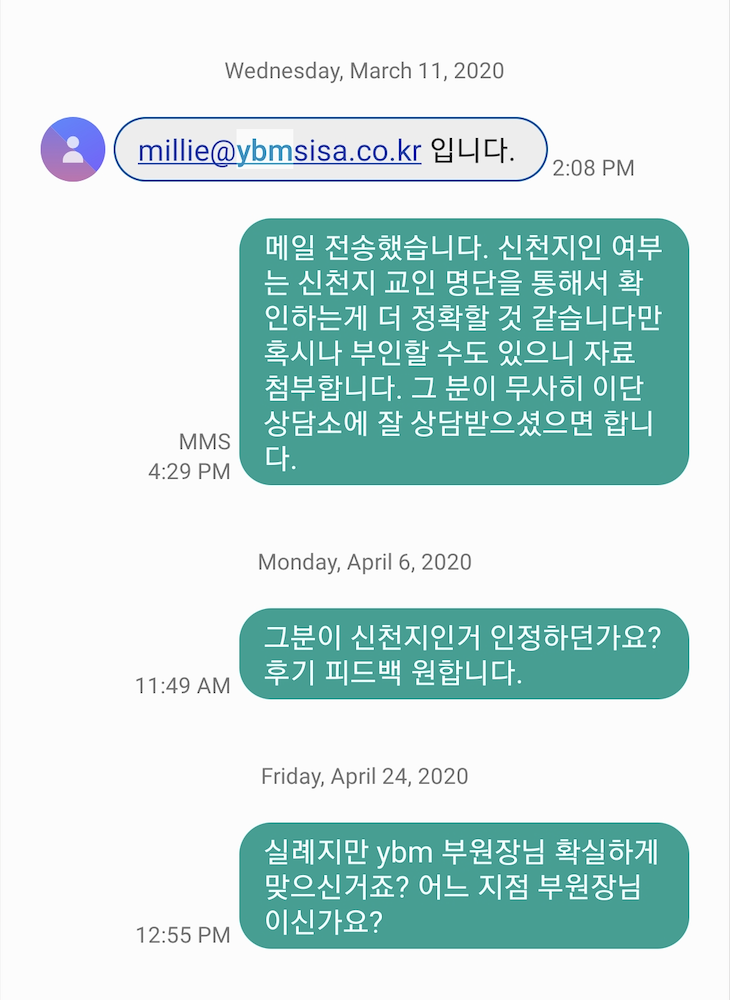 Screenshot 2026-01-30 at 12.41.58 AM.png