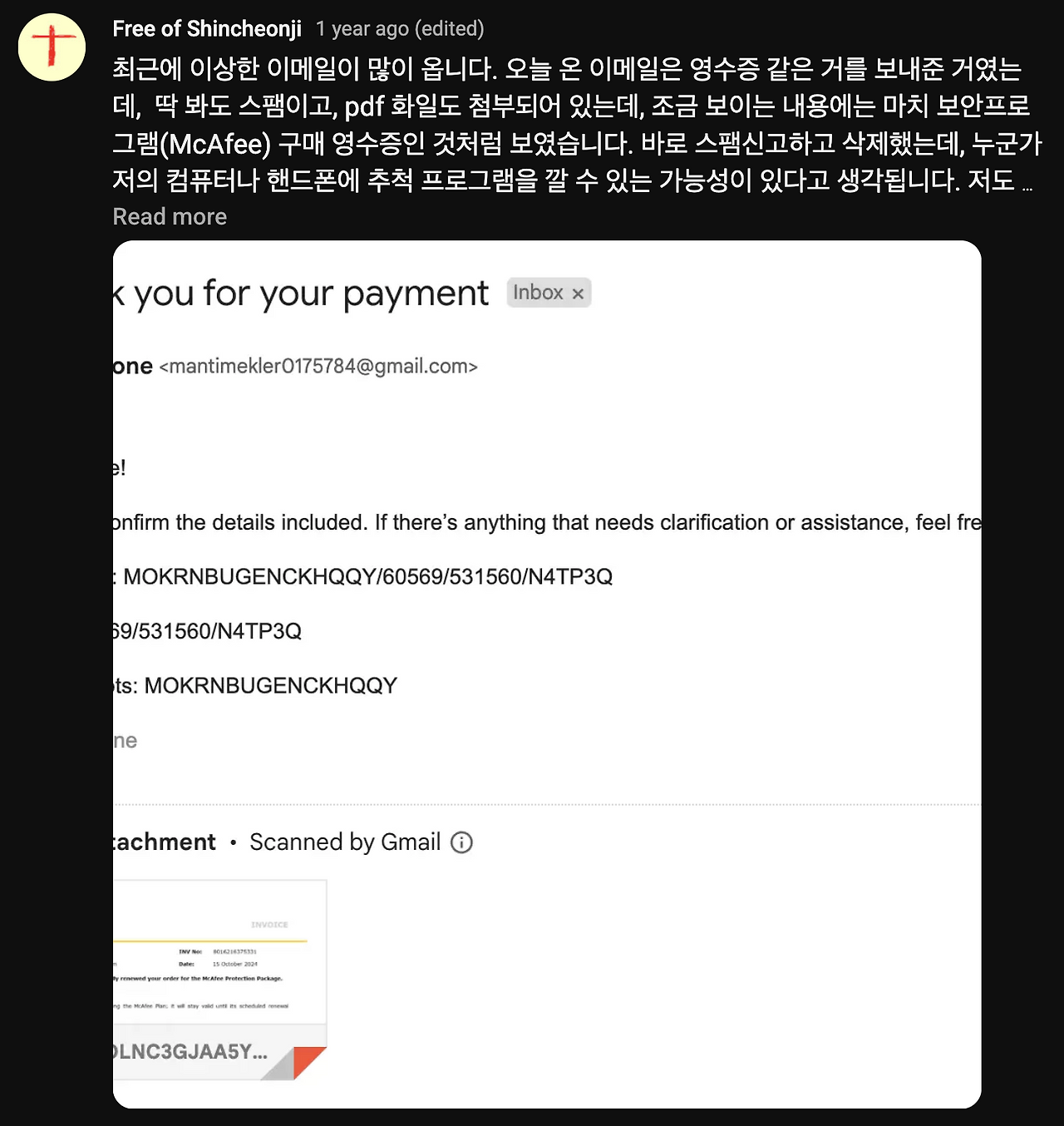 Screenshot 2026-01-31 at 1.03.50 PM.png