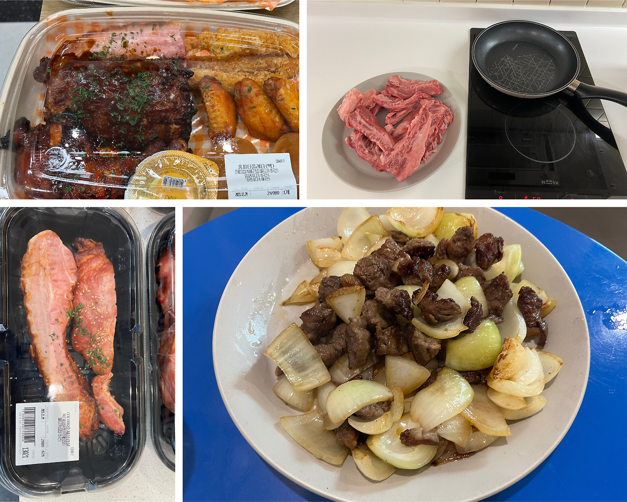 맹그로브 음식.png