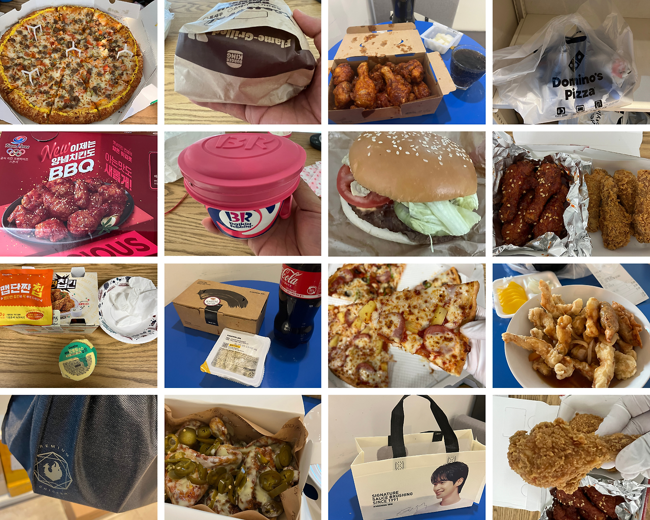 맹그로브 배달.png