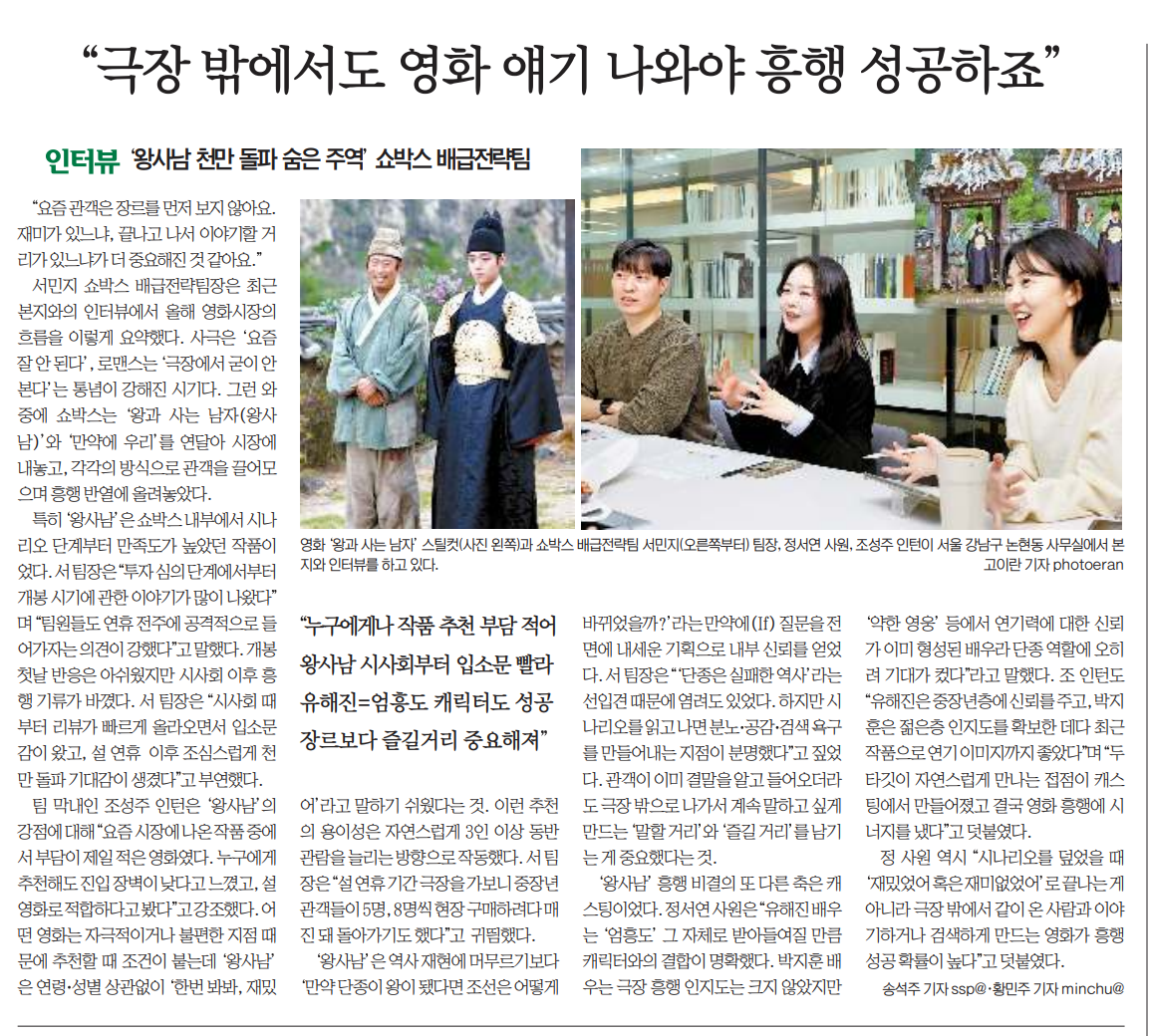 스크린샷 2026-03-12 102222.png