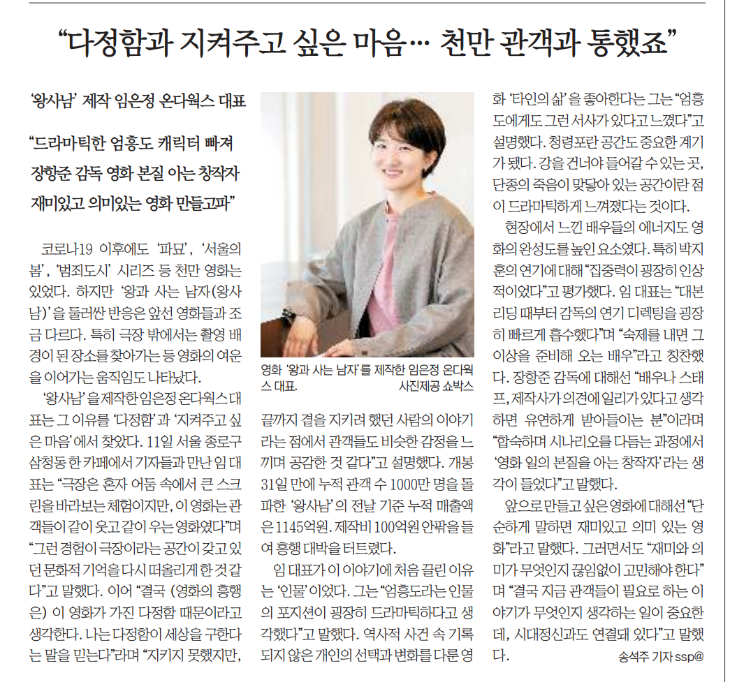 스크린샷 2026-03-12 102110.png