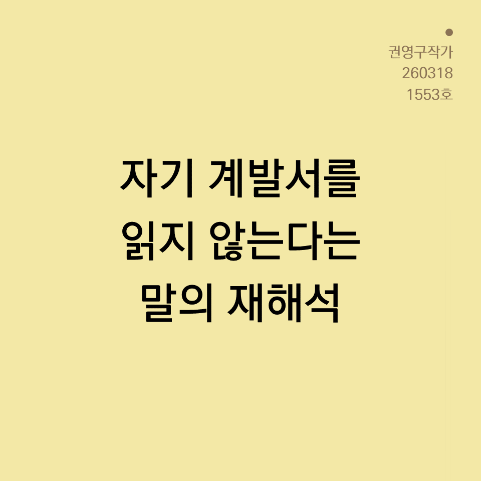 3_카드뉴스250603_yellow.png