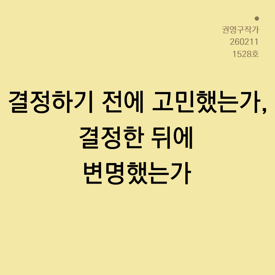 3_카드뉴스250603_yellow.png