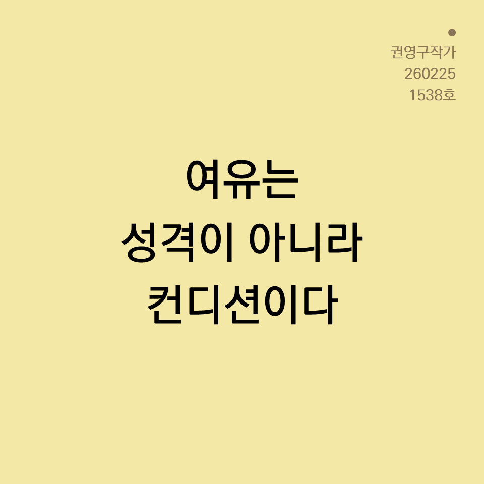 3_카드뉴스250603_yellow.png