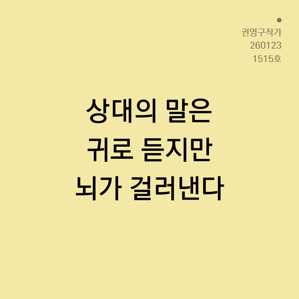 3_카드뉴스250603_yellow.png