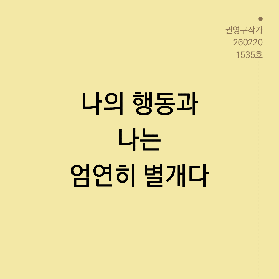 3_카드뉴스250603_yellow.png