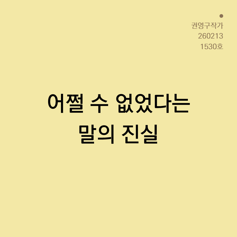 3_카드뉴스250603_yellow.png