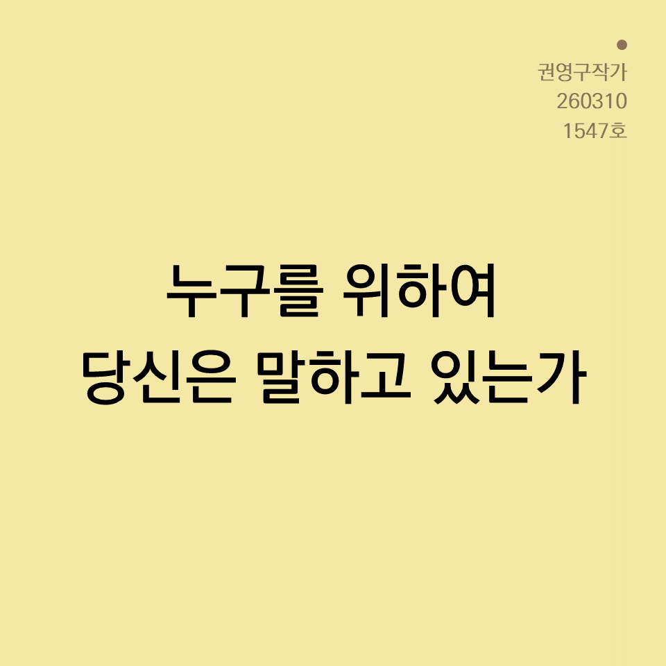 3_카드뉴스250603_yellow.png