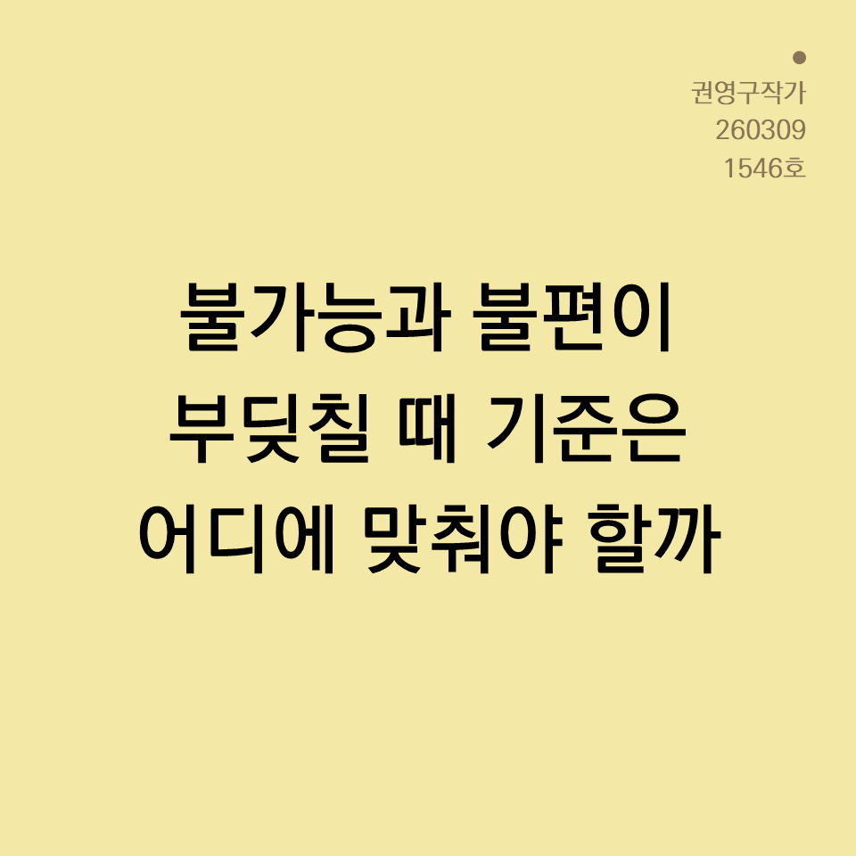 3_카드뉴스250603_yellow.png