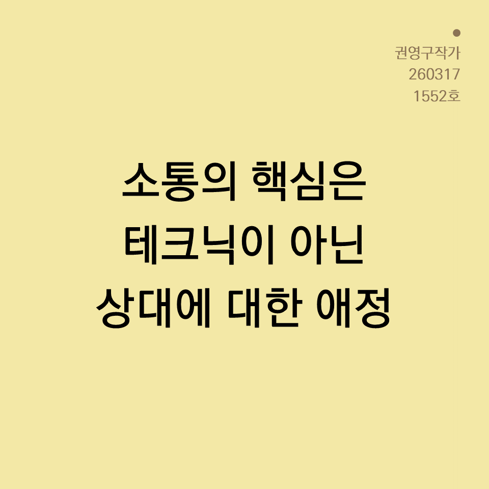 3_카드뉴스250603_yellow.png