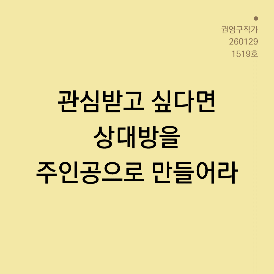 3_카드뉴스250603_yellow.png