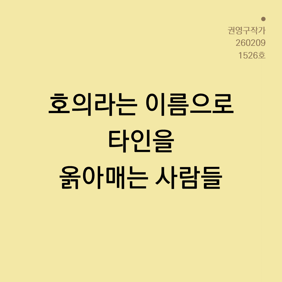 3_카드뉴스250603_yellow.png