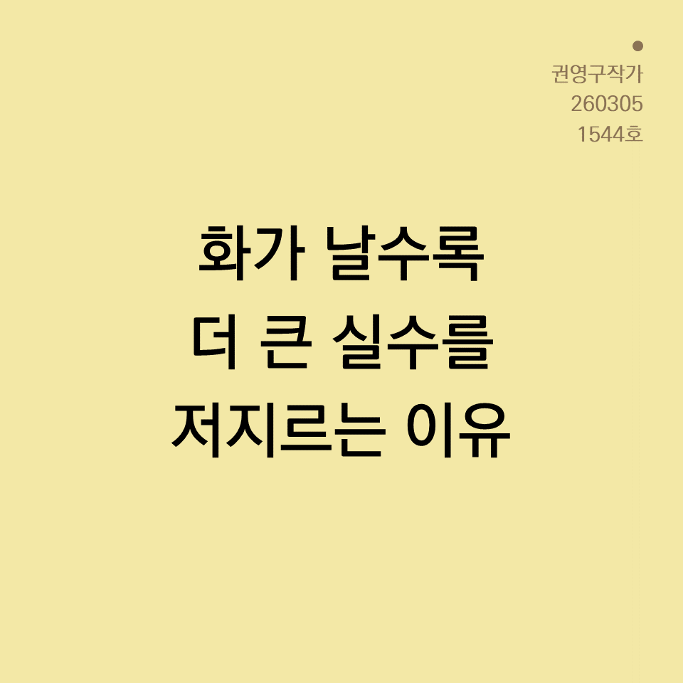 3_카드뉴스250603_yellow.png