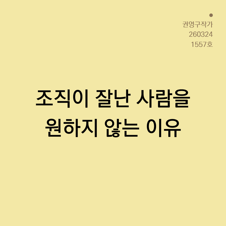 3_카드뉴스250603_yellow.png