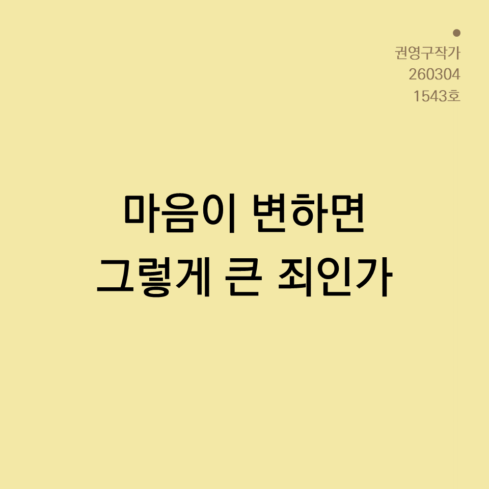 3_카드뉴스250603_yellow.png