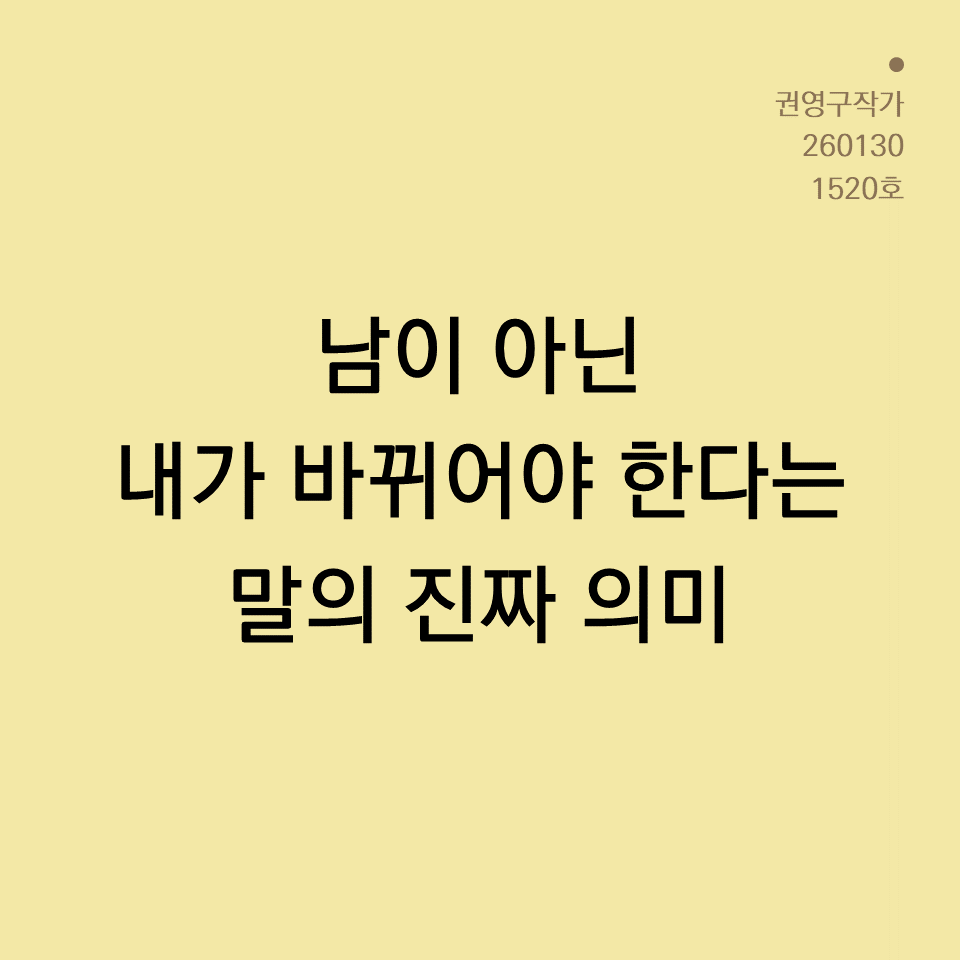 3_카드뉴스250603_yellow.png