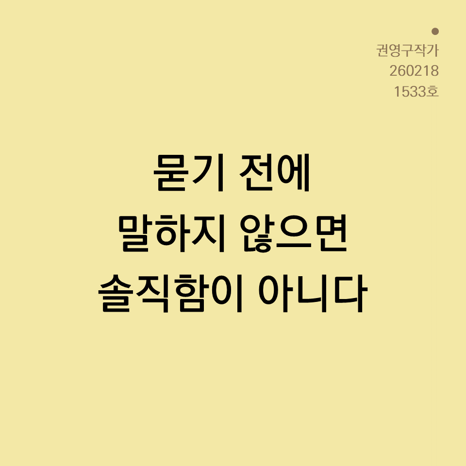 3_카드뉴스250603_yellow.png