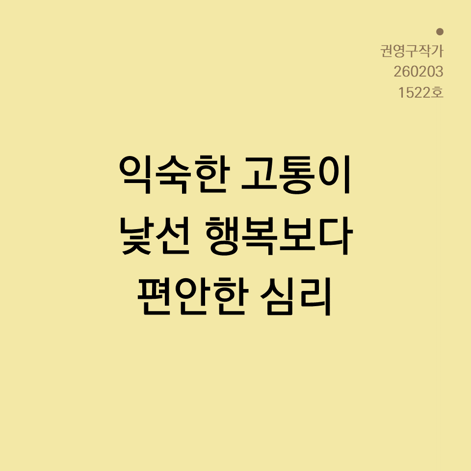 3_카드뉴스250603_yellow.png
