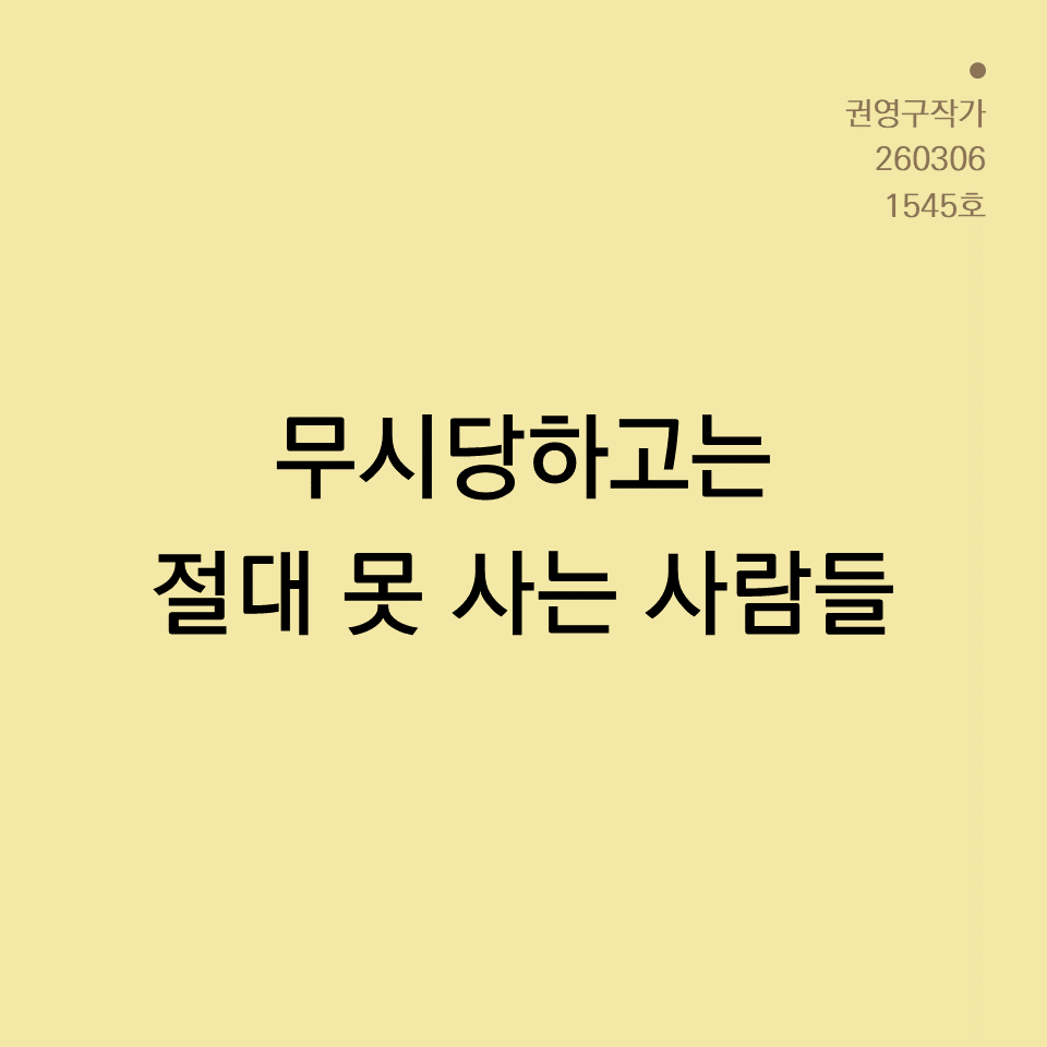 3_카드뉴스250603_yellow.png