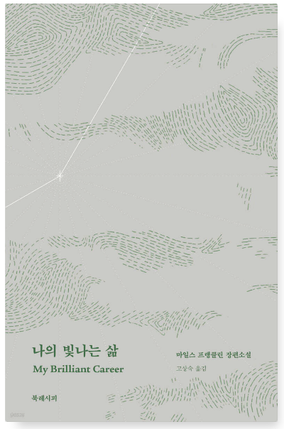 스크린샷 2026-02-10 오후 4.49.48.png