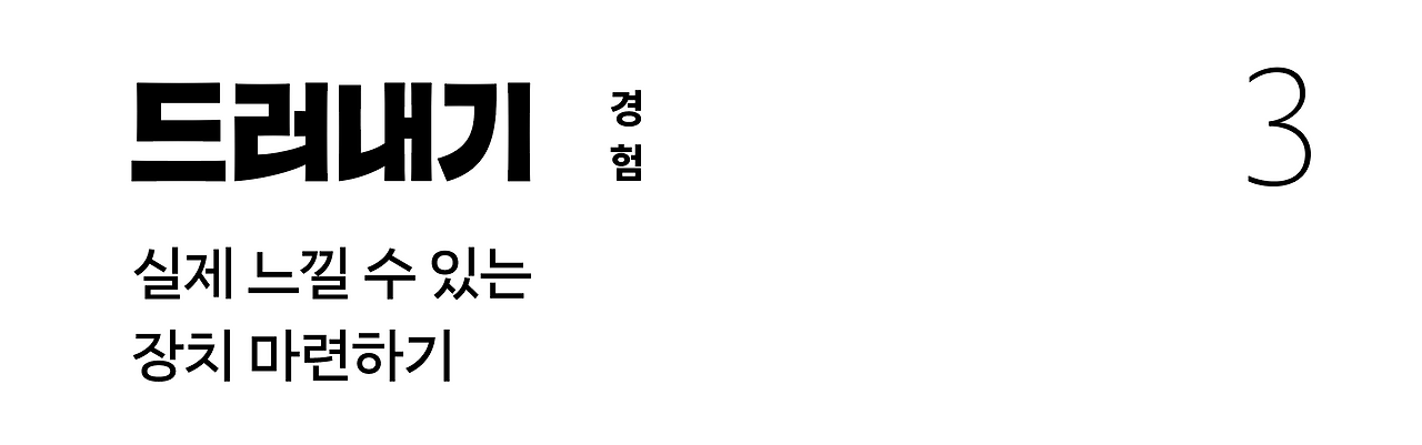 스크린샷 2025-09-26 오후 2.29.53.png