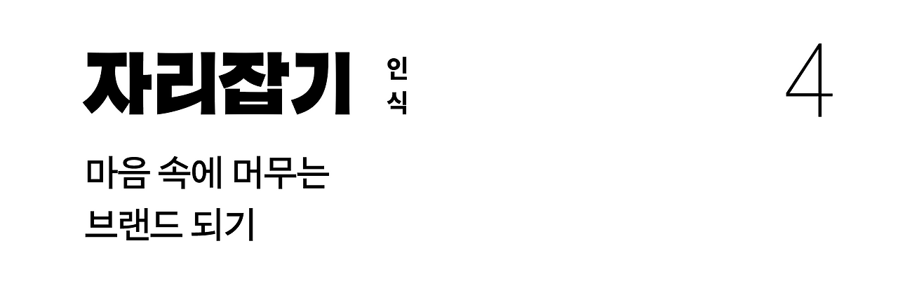 스크린샷 2025-09-26 오후 2.30.03.png