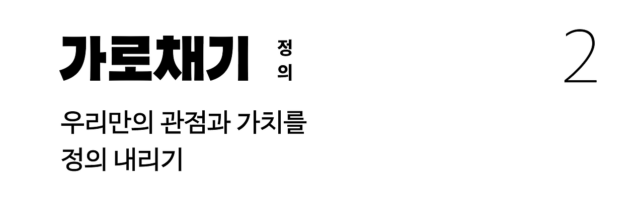 스크린샷 2025-09-26 오후 2.29.41.png